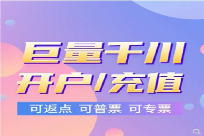 百度SEM推广案例解析：成功秘诀大公开